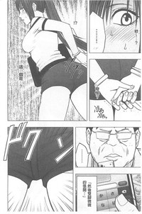 第13頁圖