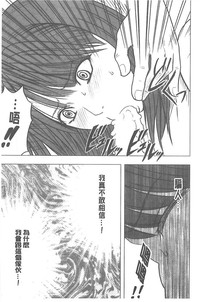 第141頁圖
