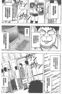 第165頁圖