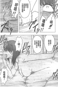 第253頁圖