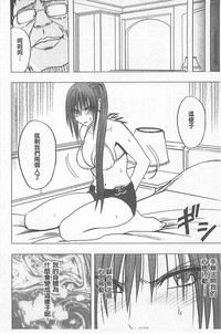 第41頁圖