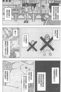 第85頁圖