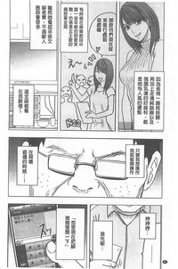 第89頁圖