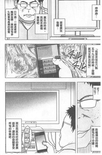 第97頁圖
