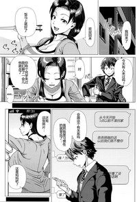 第9頁圖