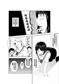 第13页图