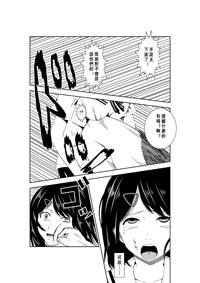 第17页图