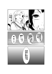第21页图