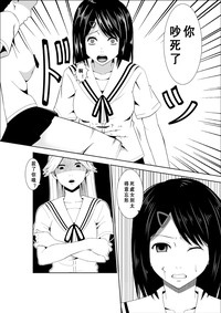 第5页图