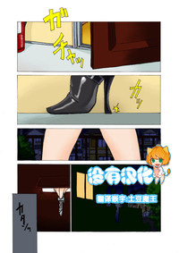 第1頁圖