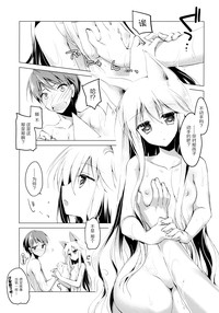 第9页图