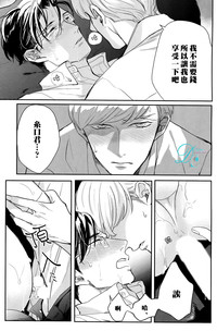 第17页图