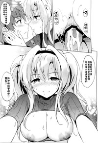 第17页图