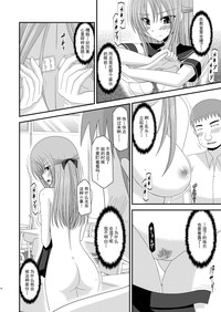第13頁圖