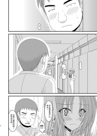 第25頁圖