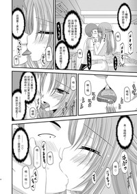 第33頁圖