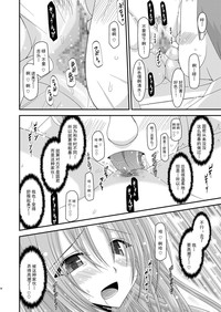 第37頁圖