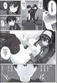 第13页图