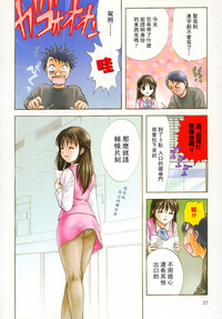 第21頁圖