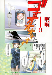 第37頁圖