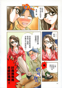 第53頁圖