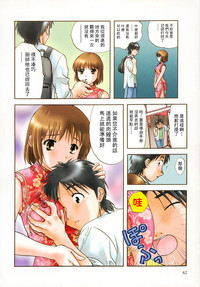 第61頁圖
