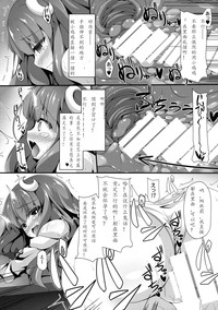第9页图
