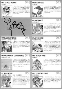 第105頁圖