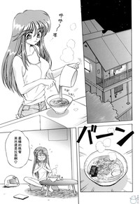 第65頁圖