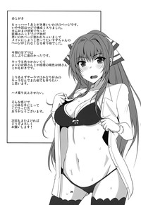 第21页图