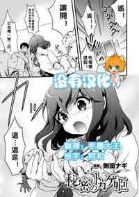 第1頁圖