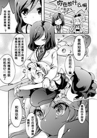 第9頁圖