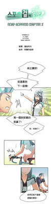 第1頁圖