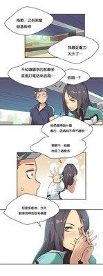 第5頁圖