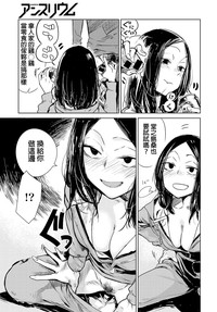 第13頁圖