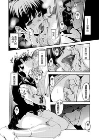 第25頁圖