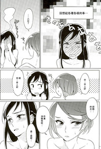 第33頁圖