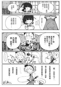 第25頁圖