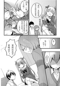 第13页图