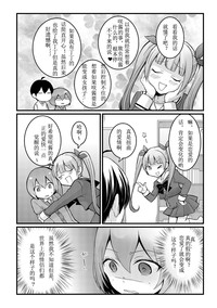 第17页图