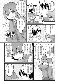 第25页图