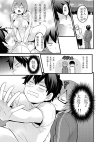 第29页图