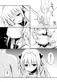 第13页图