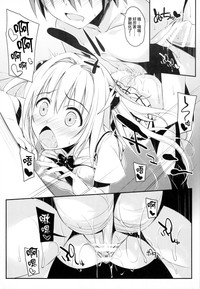 第9页图