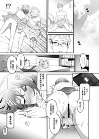第25頁圖