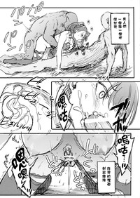 第45頁圖