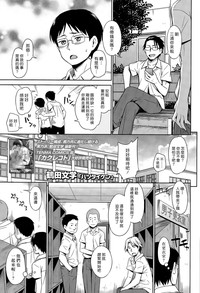 第1頁圖