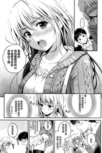 第13页图