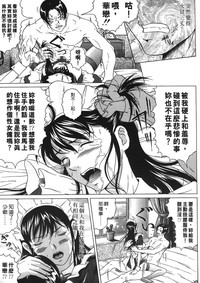 第109页图