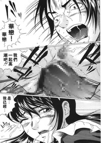 第129页图